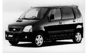 Suzuki to provide miniwagons to GM on OEM basis